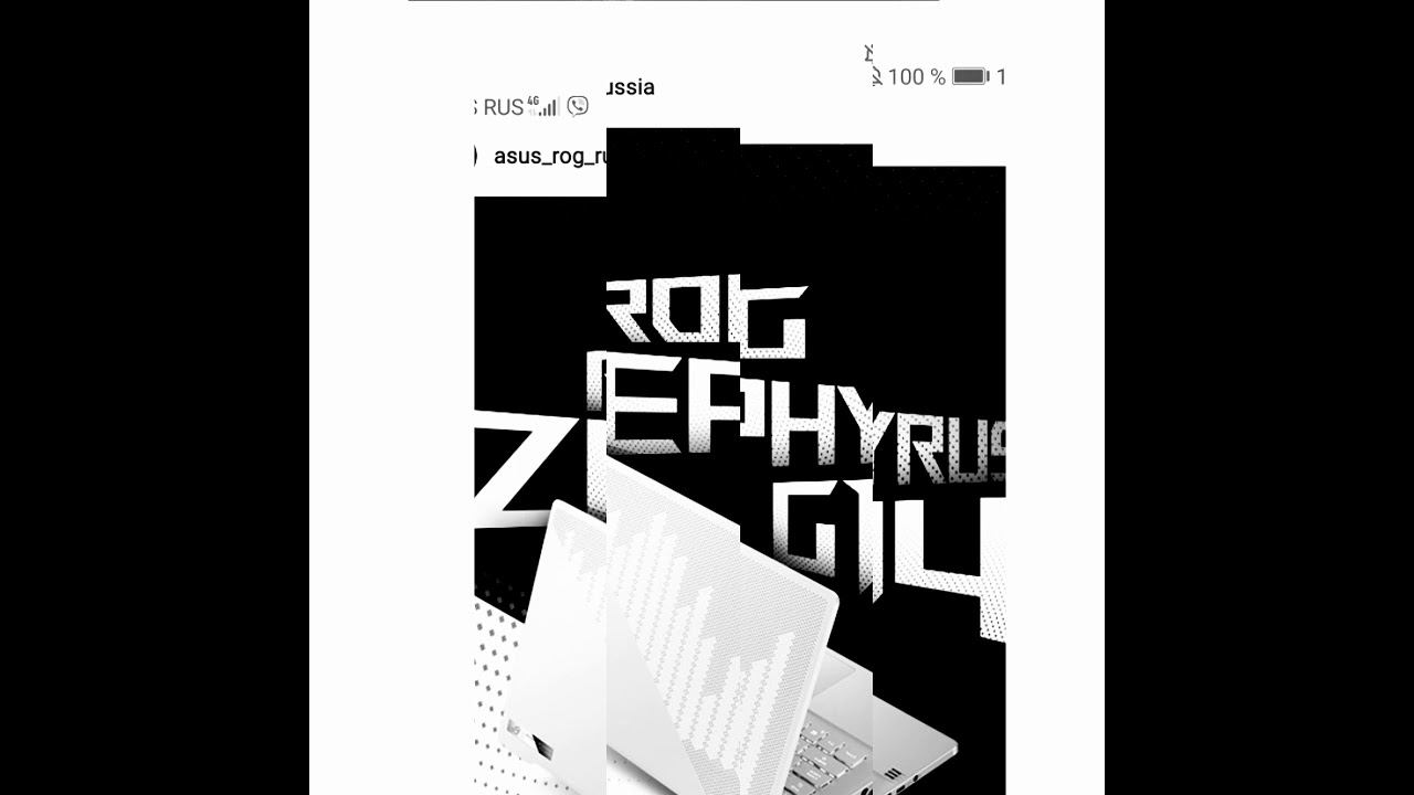 Asus Rog!