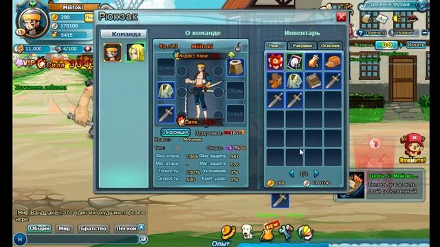 Обзор игры One Piece [Игровая Анимешность #3] смотреть онлайн