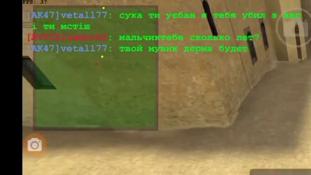 АГРО-ШКОЛЬНИК В CSS? смотреть онлайн