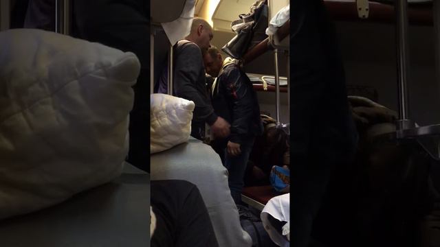 Москва - Чита барогозы в поезде