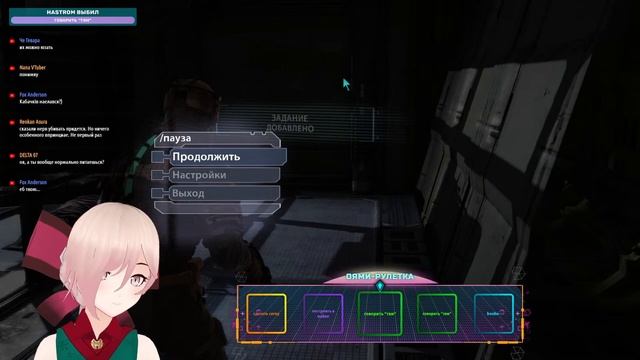 【Dead Space】Космос, монстры, кишки, Оями [ru Vtuber]