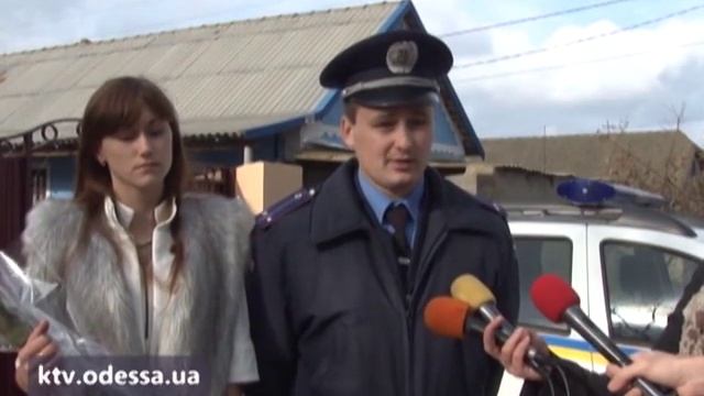 В Одесской области открылся "Дом шерифа" смотреть онлайн