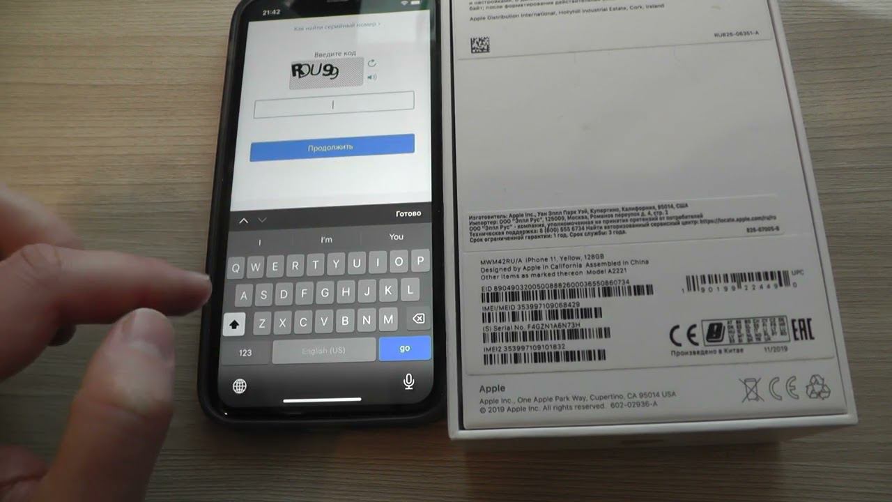 Как проверить оригинальность iPhone ? смотреть онлайн