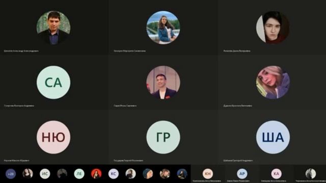 Экономика государственного сектора в Соединенных Штатах Америки (США) смотреть онлайн