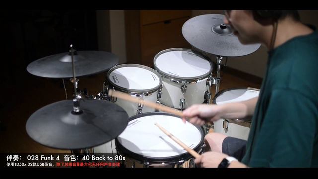 「Sound Demo」Roland VAD706 смотреть онлайн