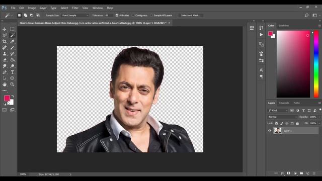 Magic Wand Tool Photoshop Tutorial and Remove Background PNG Hindi Urdu Episode 5 смотреть онлайн