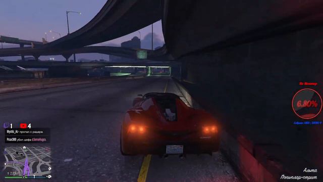 🍒ФАНИМСЯ С ДРУЗЬЯМИ В GTA 5 ONLINE🍒 смотреть онлайн
