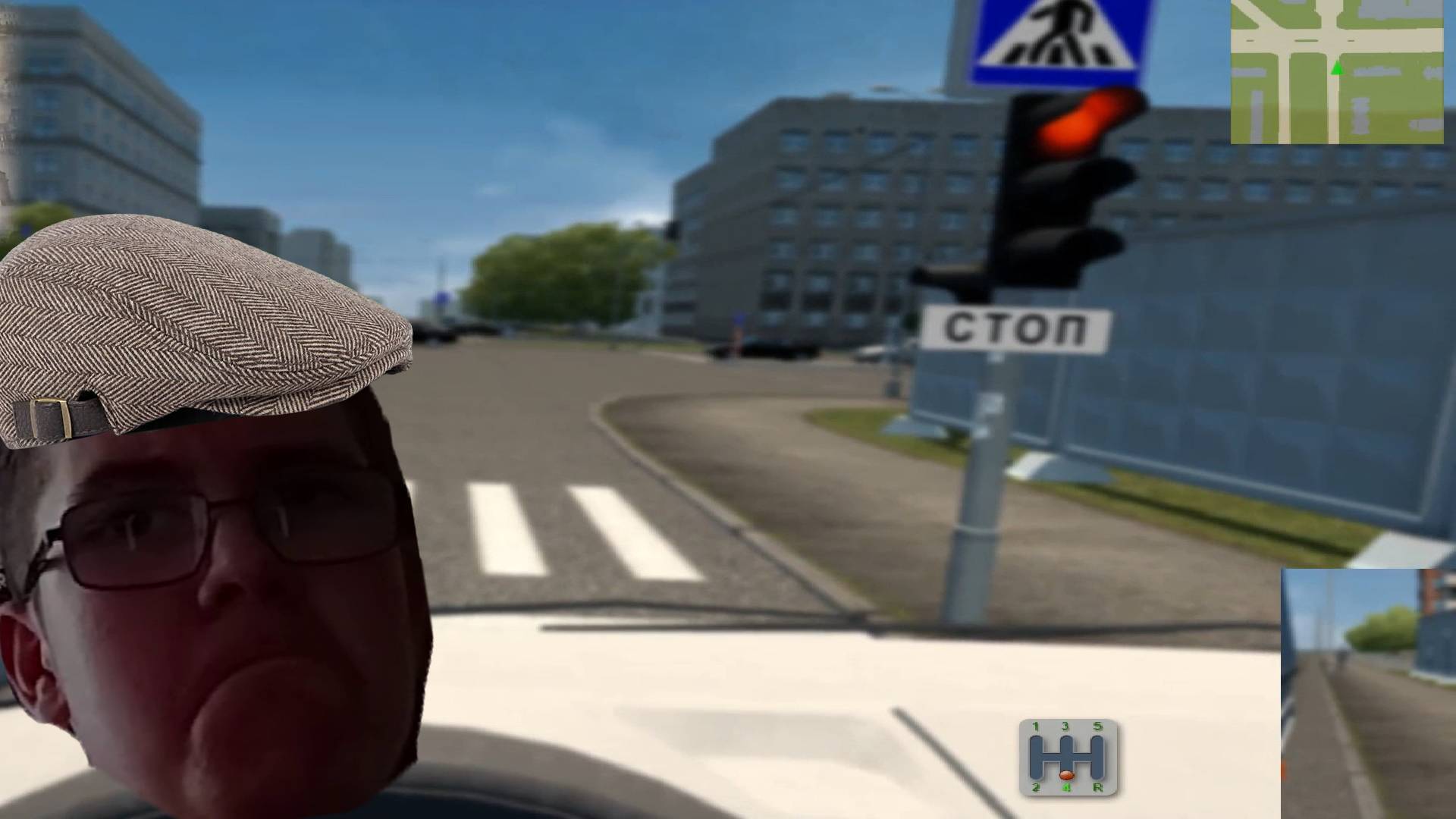 БУХОЕ ВОЖДЕНИЕ В CITY CAR DRIVING