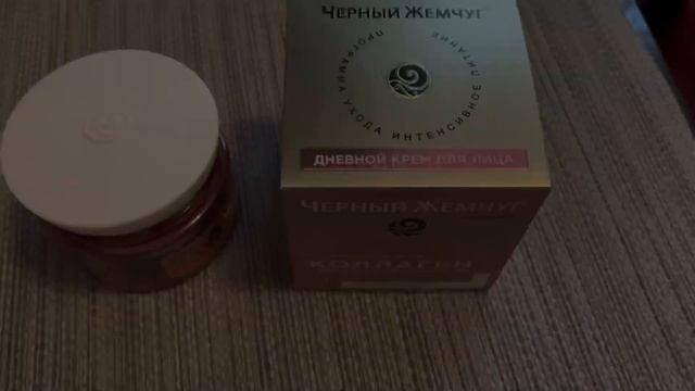 Vlog//Уходовая косметика//Лак из Ашана//Готовлю детский плов смотреть онлайн