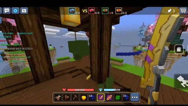 Как СТАТЬ ТОП 1 В Бед варс блокмен го_! _Как СТАТЬ ПРО В Бед варс смотреть онлайн