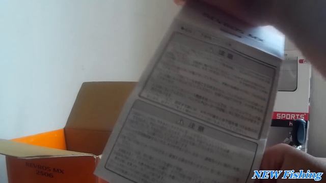 Обзор катушки Daiwa Revros MX 2506 / Review Of Fishing Reels Daiwa Revros MX 2506
