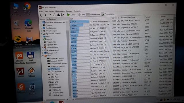 Краткий обзор HP 14-ce3019 смотреть онлайн