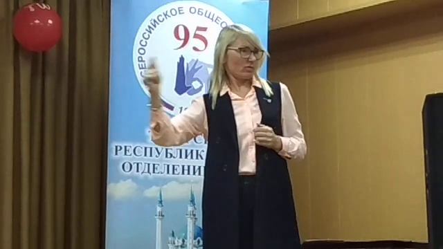 13.10.2021 Ветераны Казани отмечают 95 -летие ВОГ. Выступает В. Гаулстон VID 20211013 125041 смотреть онлайн