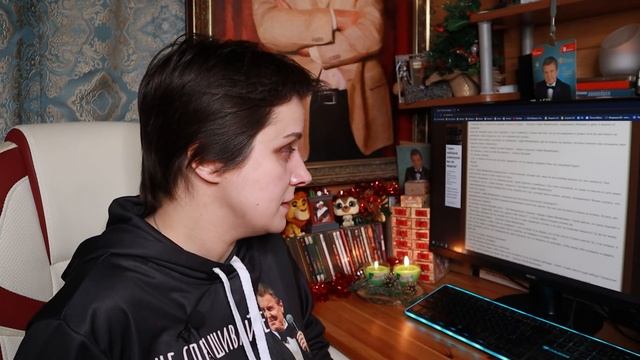 ЧИТАЮ ФАНФИК ПРО ЛВ. ЗА ЧТО?!!! смотреть онлайн