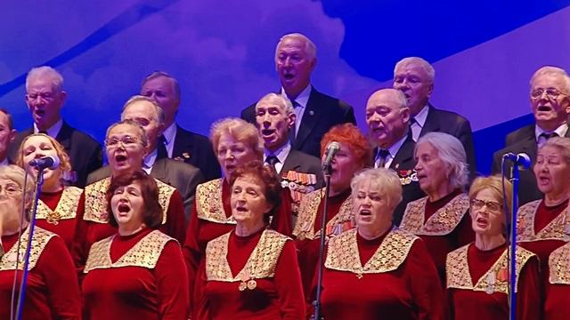 Ветераны Вологодчины. исп. Хор Ветеранов смотреть онлайн