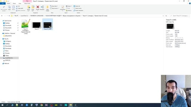 Как быстро указать новое месторасположение клипов в ДаВинчи (перелинковать месторасположение файлов смотреть онлайн