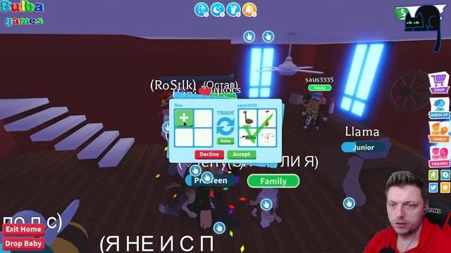 VIP играем с подписчиками / Стрим роблокс адопт ми трейды китсуне / stream ( live ) roblox adopt m смотреть онлайн