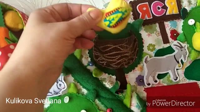 Developing mat Farm смотреть онлайн