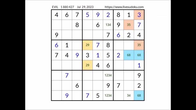 Live Sudoku EVIL Jul 29, 2023 смотреть онлайн