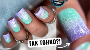 ?ОЧЕНЬ ПРОЧНЫЕ ГЕЛИ Mystique для Тонких и Крепких Торцов! Стильный градиент на ногтях?