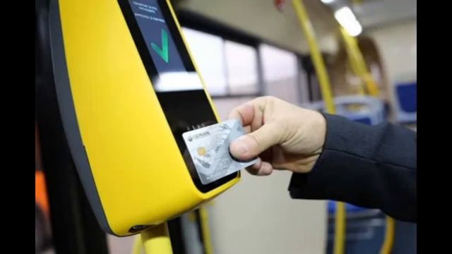 Дыра в безопасности карты тройка, БЕСПЛАТНЫЙ проезд смотреть онлайн