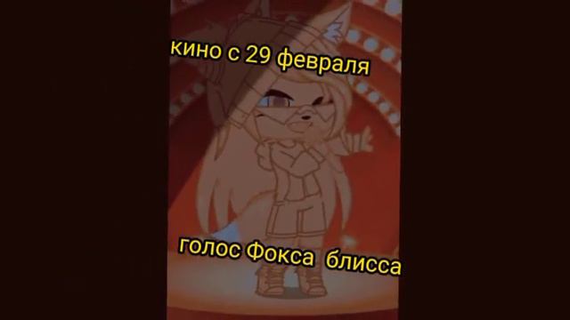фильм не скоро, но вы будете ждать. приветик как дела у вас? смотреть онлайн