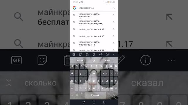 29 июля 2022 г. смотреть онлайн