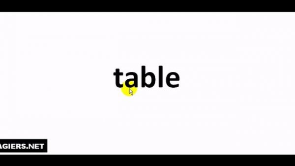 Как произносится  # table