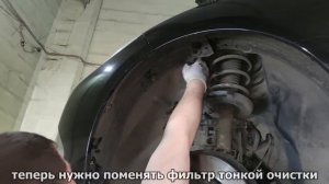 Замена масла в вариаторе Рено Флюенс 1.6 рестайл