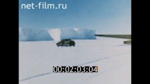 Гусеничный транспортёр ГАЗ-47 (ГТ-С)