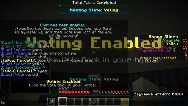 МАЙНКРАФТ АМОНГ АС! MINECRAFT AMONG US! смотреть онлайн