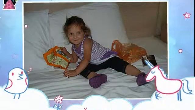 Эмилия Руслановна смотреть онлайн