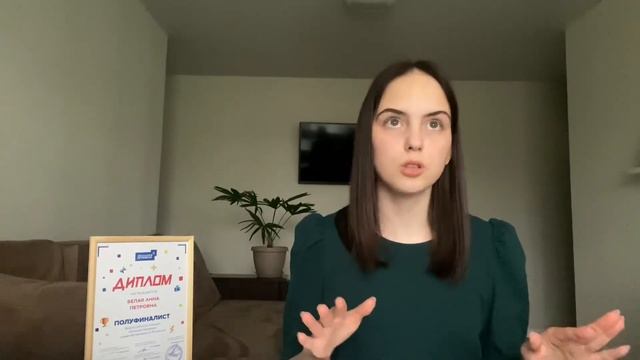 Большая перемена 2022: инструкция к участию смотреть онлайн