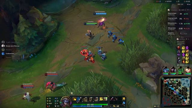 Скиллшотная вонючка | League of legends #17 смотреть онлайн