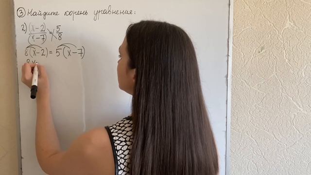 КОНТРОЛЬНАЯ РАБОТА №10 | РЕШЕНИЕ УРАВНЕНИЙ И ЗАДАЧ С ПОМОЩЬЮ УРАВНЕНИЙ | МАТЕМАТИКА 6 КЛАСС смотреть онлайн