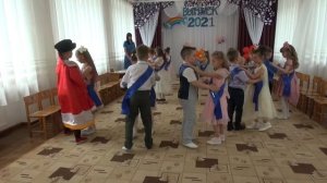 Сиреневый вальс