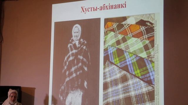 Лекцыя «Зімовае адзеньне беларусаў» ад Аляксандры Мятлеўскай*3 смотреть онлайн