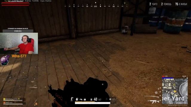 ☠️Скилл восстановлен ??Стрим по лучшей игре в мире Pubg☠️Stream PUBG 2К [Обновление 25.2]☠️ смотреть онлайн