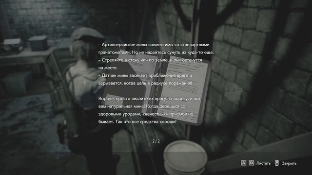 БОСС Resident Evil 3 Remake прохождение #7 смотреть онлайн