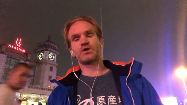 Beijing Railway Station