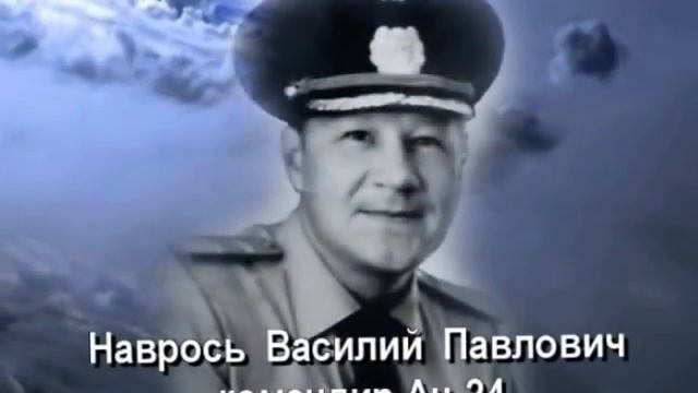 Небо выбрало нас смотреть онлайн