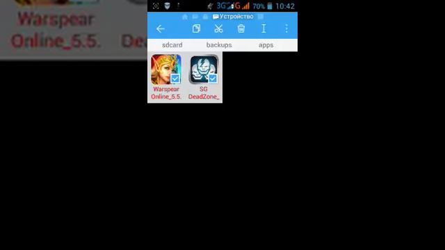 Как скопировать apk? смотреть онлайн