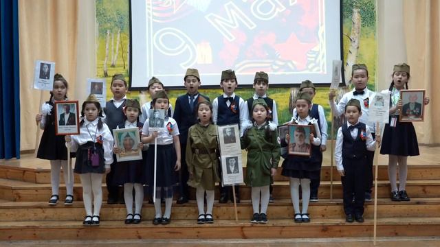 «Москва поёт песни Победы» – школа №1186 смотреть онлайн