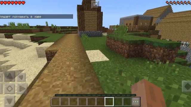 Какой крутой minecraft даже очень хорошо смотреть онлайн