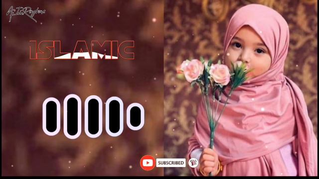 Ham Betiya Ham Betiya Islamic Naat Ringtone 🌹| Beautiful Ringtone | смотреть онлайн