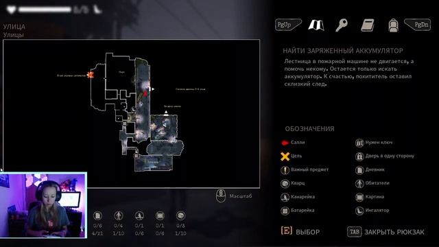 ОБЗОР GOOGLE STADIA! Революция или Какаха?! смотреть онлайн