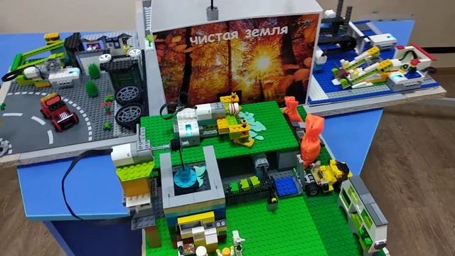 земля наш общий дом смотреть онлайн