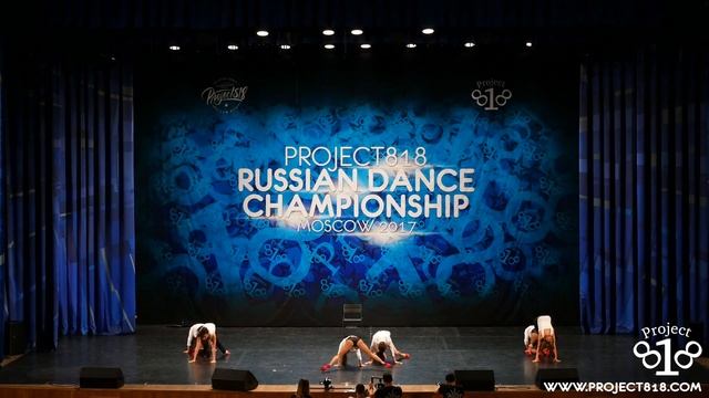ROMANS ★ HIGH HEELS ★ RDC17 ★ Project818 Russian Dance Championship ★ April 29 - May 1, Moscow 201 смотреть онлайн