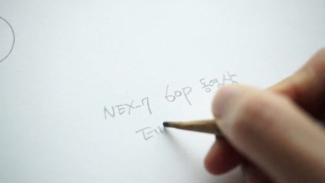 sony nex-7 movie test - hand writing Full HD 60p смотреть онлайн