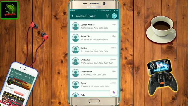 अपने आसपास के लोगो का Whatsapp नंबर कैसे पता करें ? Find your nearby People Whatsapp numbers. смотреть онлайн